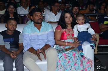 Srirastu Subhamastu Movie Audio Success Meet